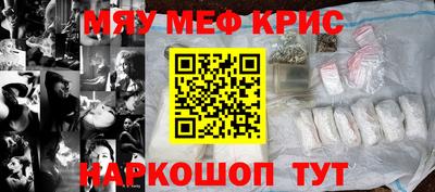 наркотики Гатчина