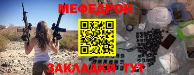наркотики Гатчина