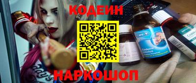 марки nbome Гагарин