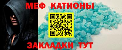наркотики Гатчина