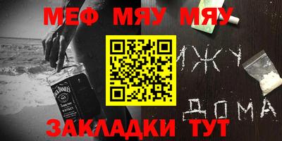 марихуана Гай