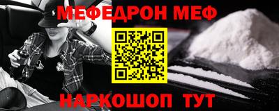 марки nbome Гагарин