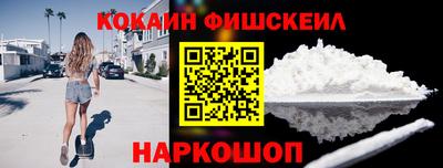 марки nbome Гагарин