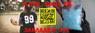 наркотики Гатчина