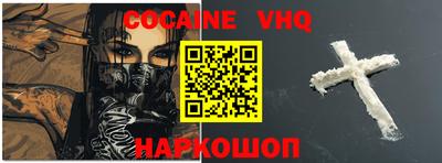 наркотики Гатчина
