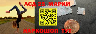 наркотики Гатчина
