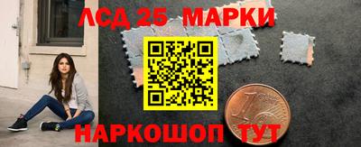 марихуана Гай