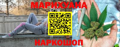 наркотики Гатчина