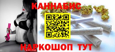 марки nbome Гагарин