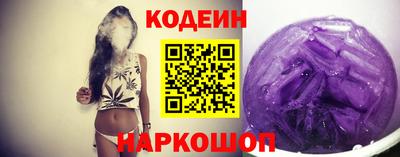 марихуана Гай