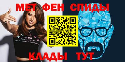 марихуана Гай