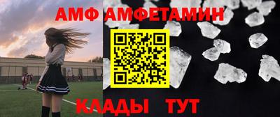 марихуана Гай