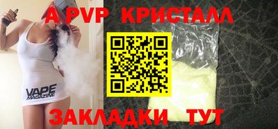 наркотики Гатчина