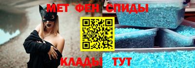 марихуана Гай
