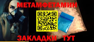 наркотики Гатчина