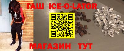 марихуана Гай