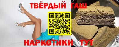 марихуана Гай