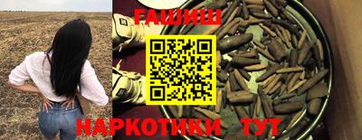 марки nbome Гагарин