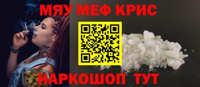 наркотики Гатчина