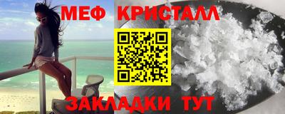 марихуана Гай